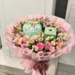 باقة عيد الميلاد