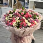 باقة ازهار السعاده