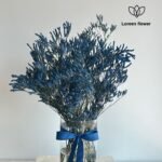 ⁦باقة اللمنيوم الأزرق⁩ - الصورة ⁦2⁩