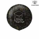 “بالون قسطير - School bye bye