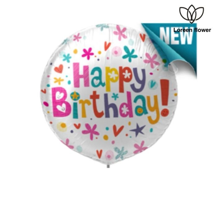 ⁦“بالون قسطير - Happy Birthday⁩ - الصورة ⁦1⁩