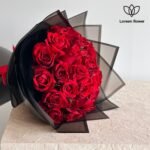 ⁦باقة ورد الحب⁩ - الصورة ⁦2⁩