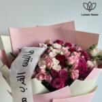 ⁦باقة “طالبين القرب منكم⁩ - الصورة ⁦2⁩