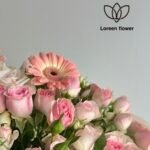 ⁦باقة الهبة⁩ - الصورة ⁦3⁩