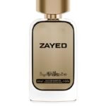 ⁦عطر زايد⁩ - الصورة ⁦2⁩