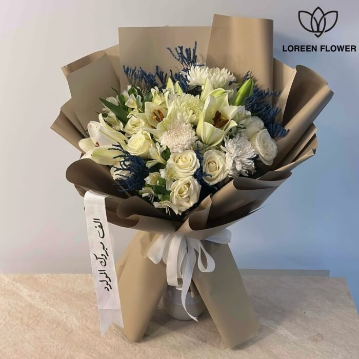 ⁦باقة أزهار نور الحياة⁩ - الصورة ⁦1⁩